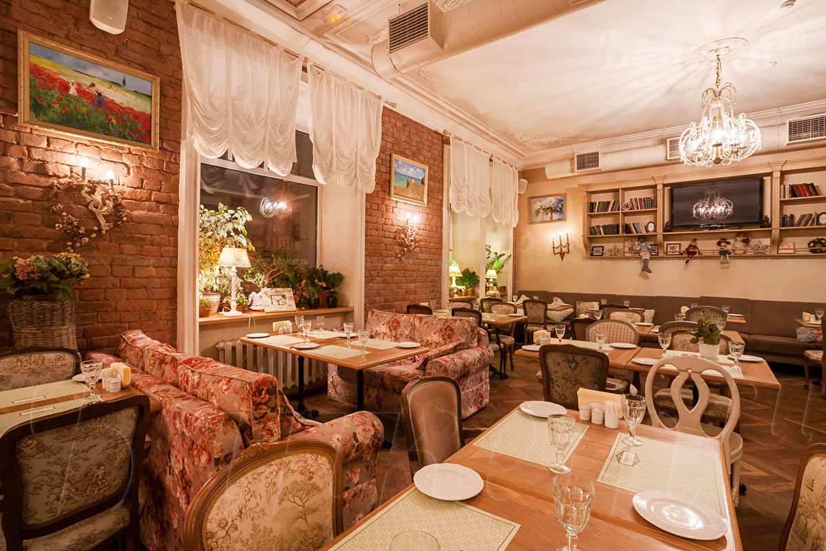 Ресторан 2 этаж — Ресторан Трюфель