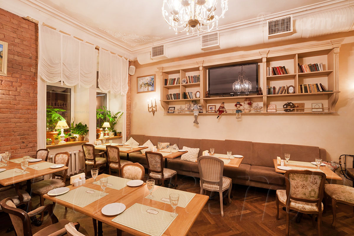 Ресторан 2 этаж — Ресторан Трюфель