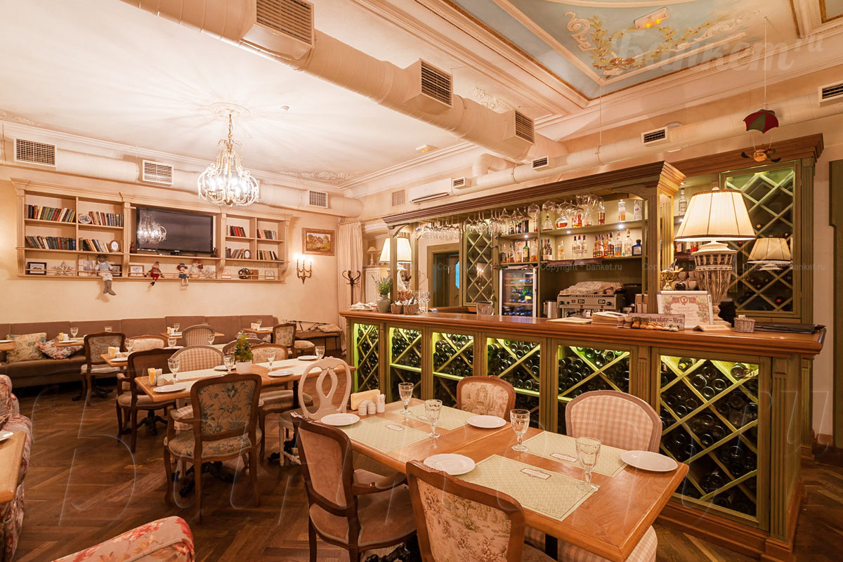 Ресторан 2 этаж — Ресторан Трюфель