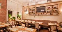 Ресторан 2 этаж — подробнее о зале