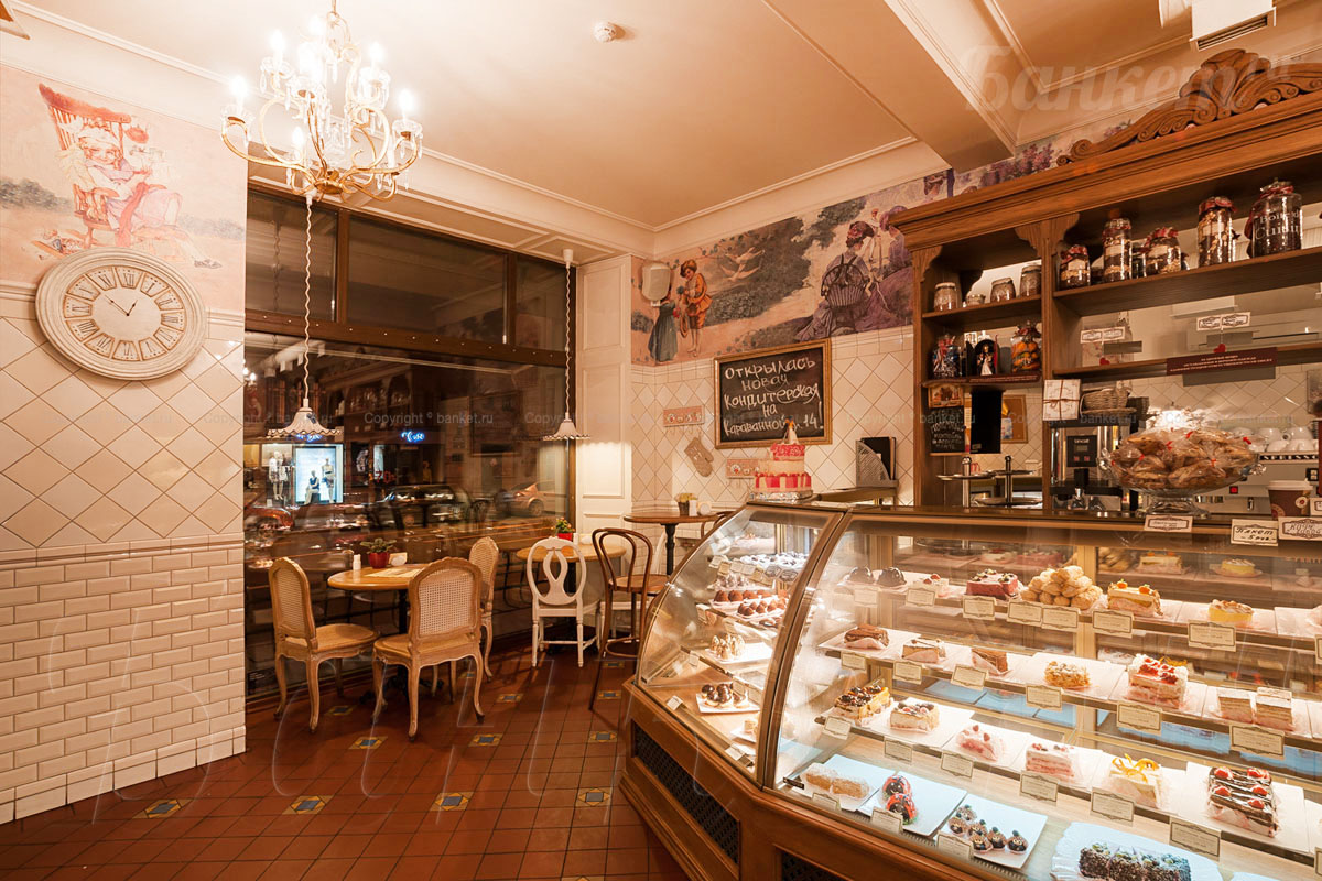 Кондитерская — Ресторан Трюфель