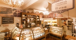 Кондитерская — подробнее о зале