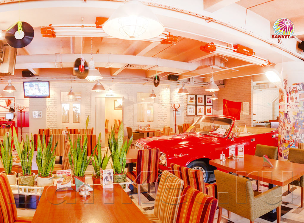 Общий зал Общий зал — фото 16