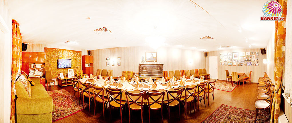 Общий зал Общий зал — фото 22