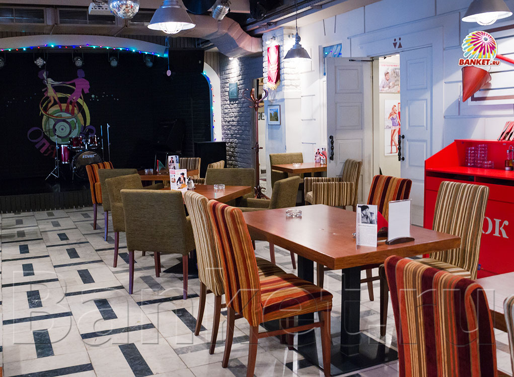 Общий зал Общий зал — фото 25