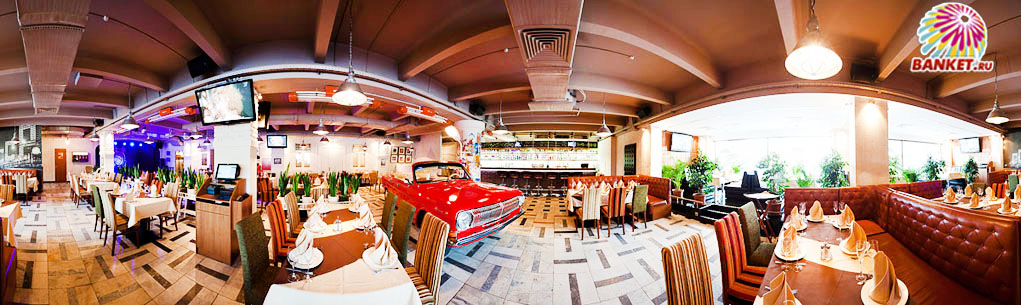 Общий зал Общий зал — фото 28