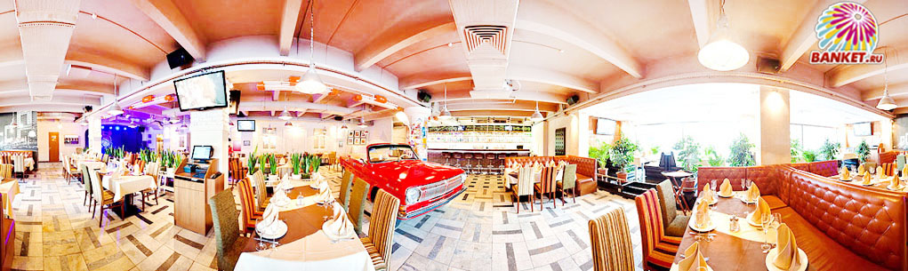 Общий зал Общий зал — фото 29