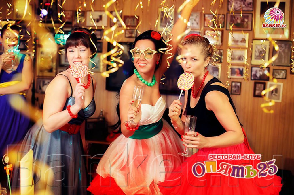 Общий зал Общий зал — фото 36