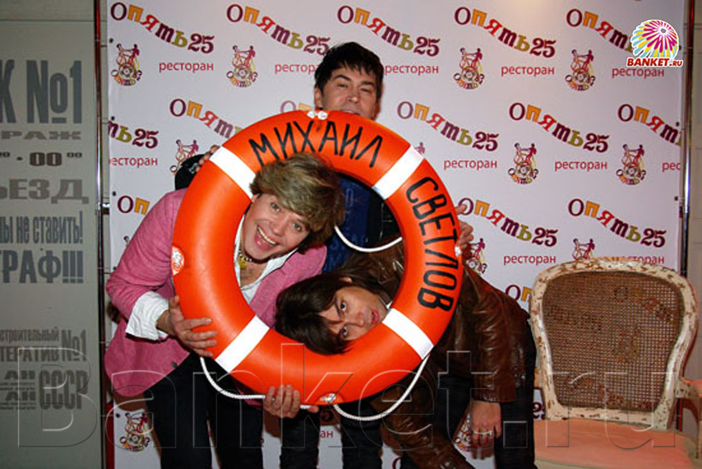 Общий зал Общий зал — фото 44