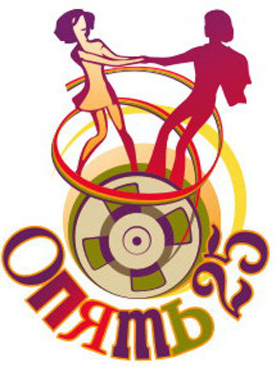 Общий зал Общий зал — фото 51