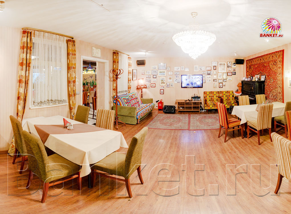 Банкетный зал Квартира с караоке Банкетный зал Квартира с караоке — фото 10