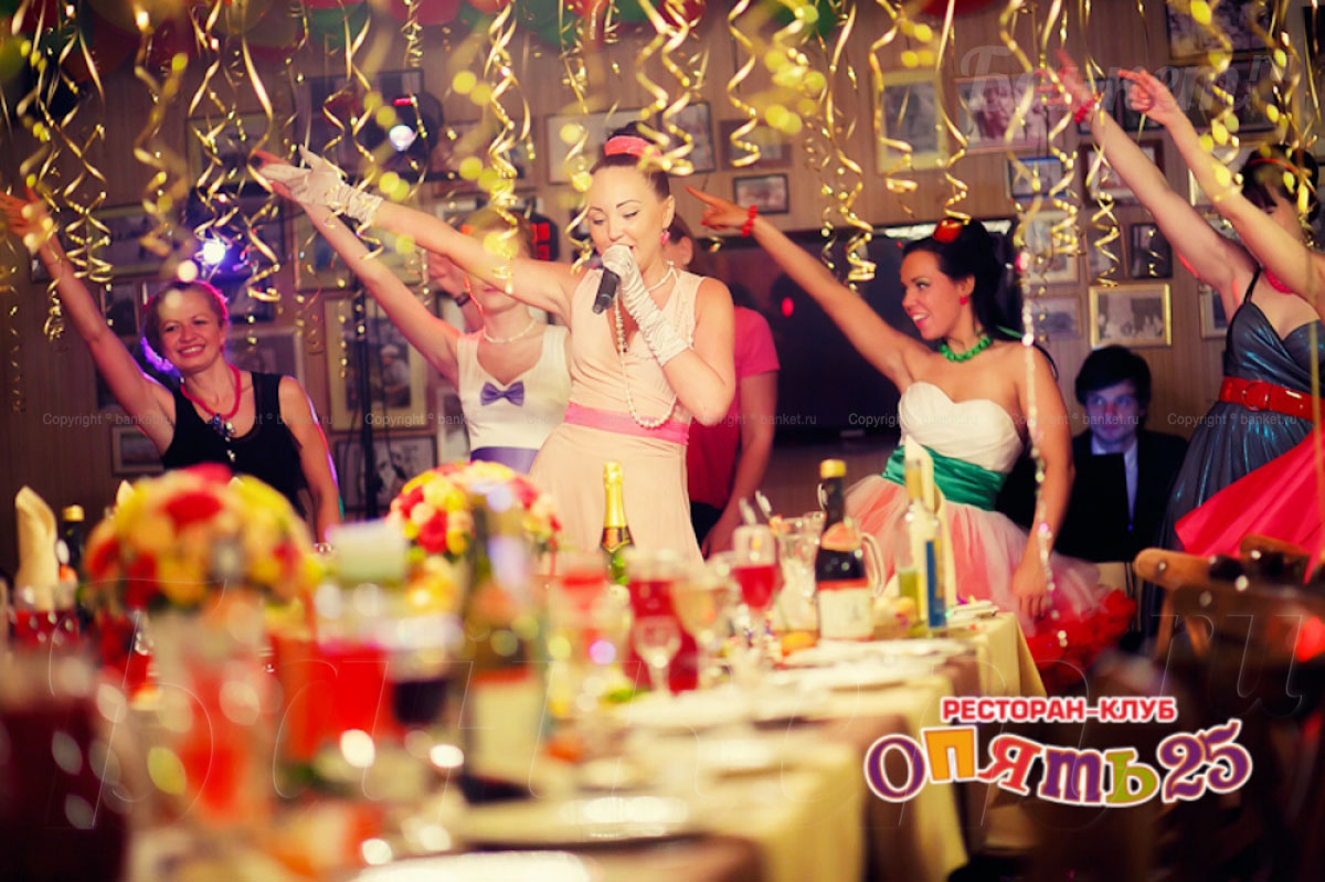 Банкетный зал Квартира с караоке Банкетный зал Квартира с караоке — фото 12