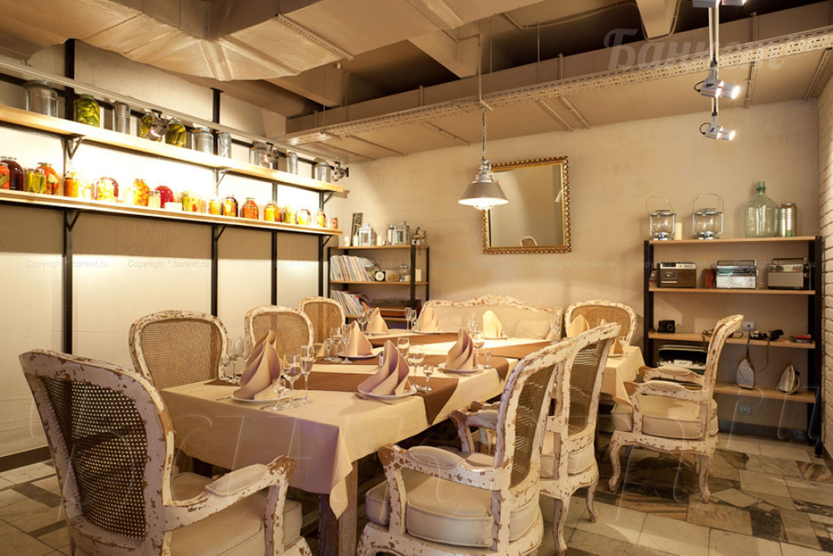 Банкетный зал Гараж — Опять 25