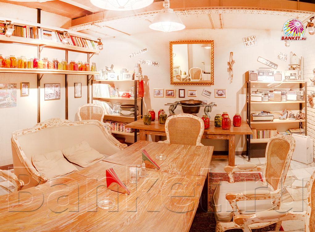 Банкетный зал Гараж Банкетный зал Гараж — фото 10