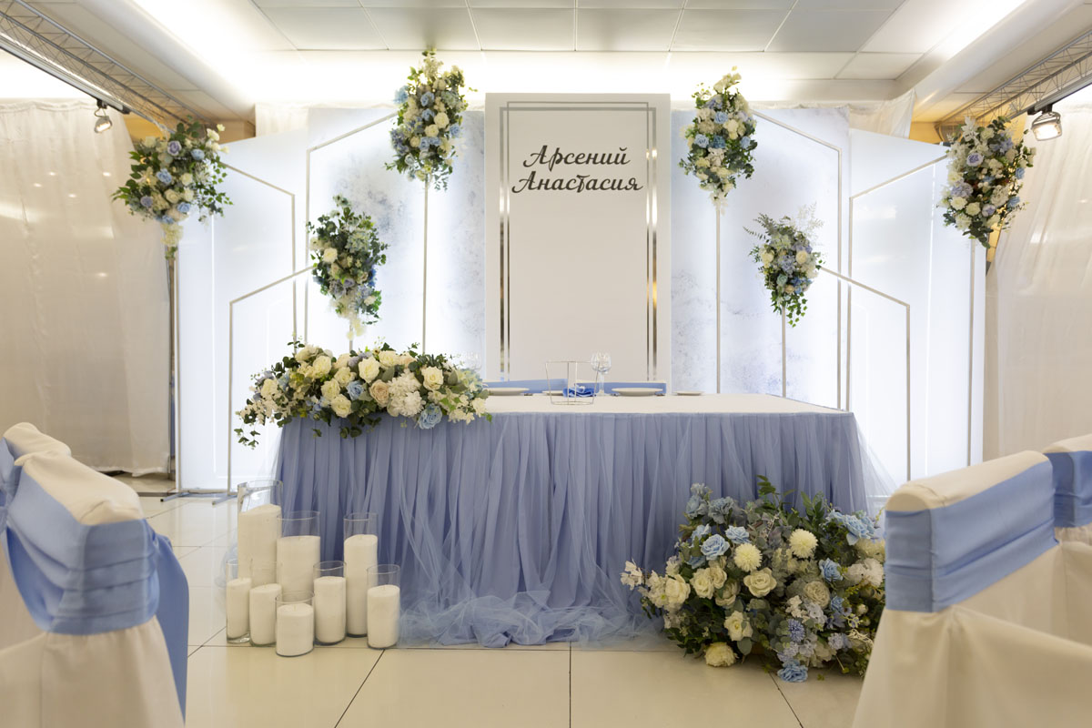 Зал Северный — фото 12