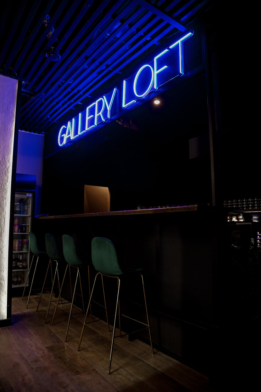 Зал — GalleryLoft
