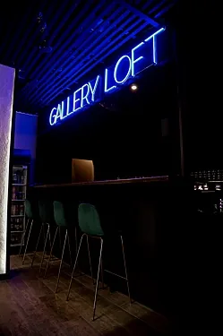 Зал — GalleryLoft