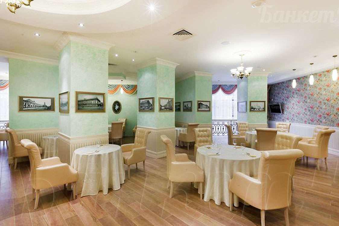 Бирюзовый зал — банкетный зал Ресторан Есенин, фото