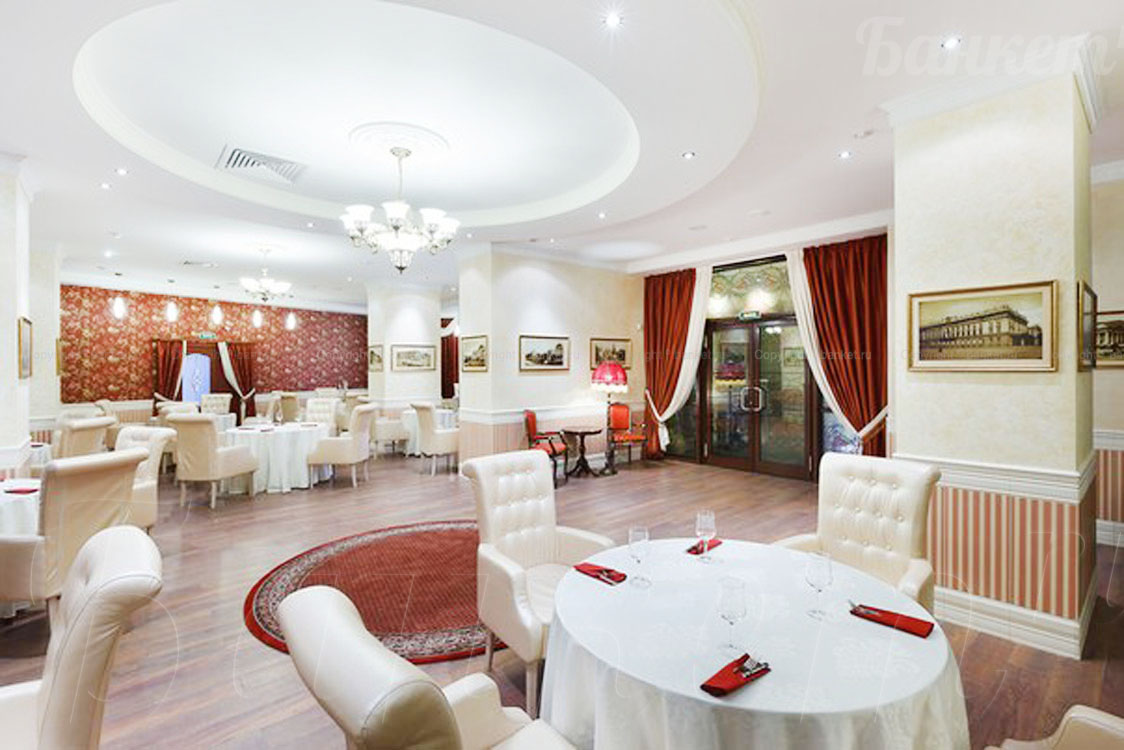 Зал Бордо — банкетный зал Ресторан Есенин, фото