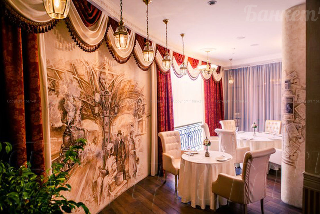 Зал Бордо — фото 3