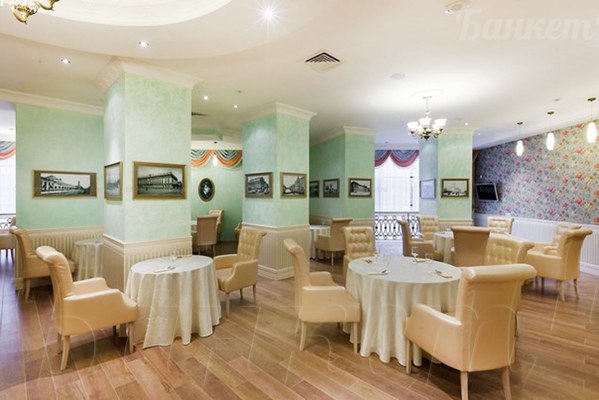Ресторан Есенин — банкетный зал
