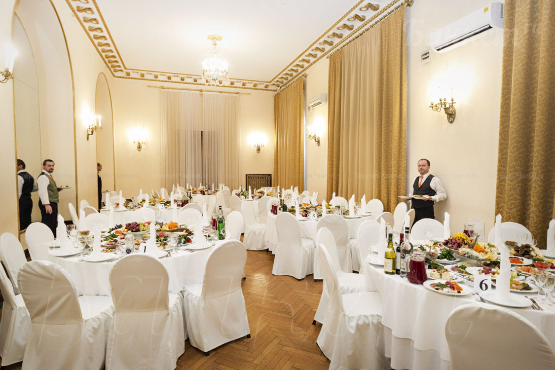 Зал Советский — Ресторан Яръ