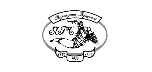 Зал Советский — Ресторан Яръ, Москва