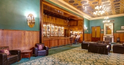 Зеленый бар Зеленый бар — фото 5