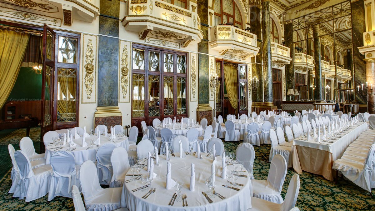 Зал Яръ — Ресторан Яръ