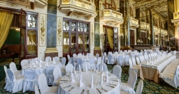 Зал Яръ — интерьер зала