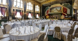 Зал Яръ — подробнее о зале