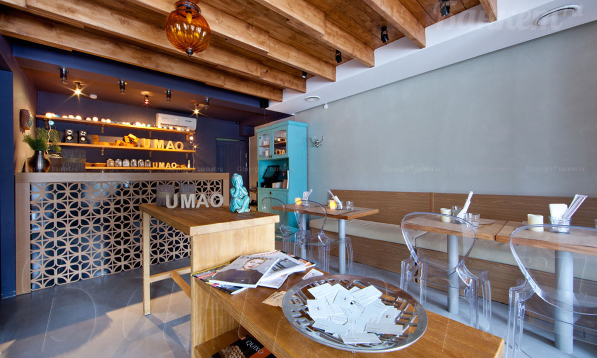 Основной зал — Ресторан Умао / Umao