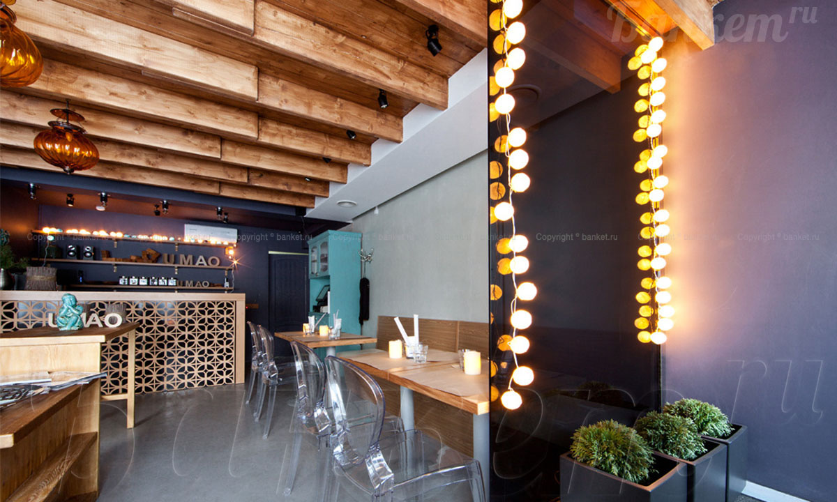 Основной зал — Ресторан Умао / Umao