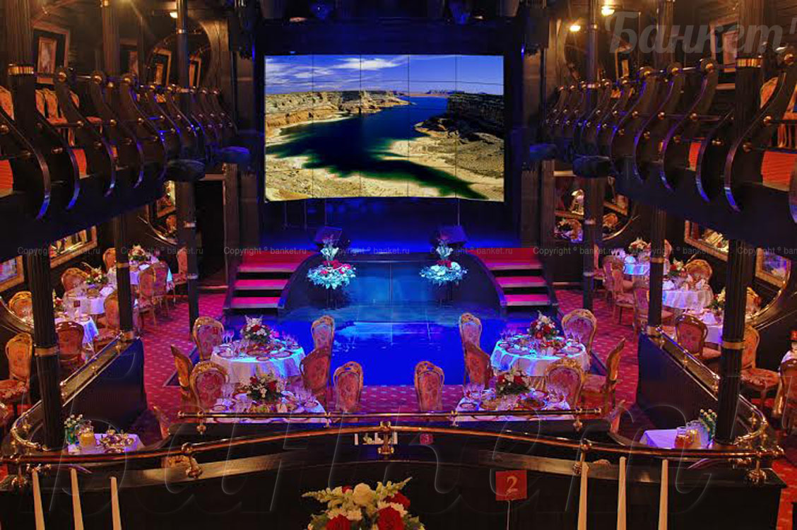 Банкетный зал Империя страсти — Фрегат Благодать