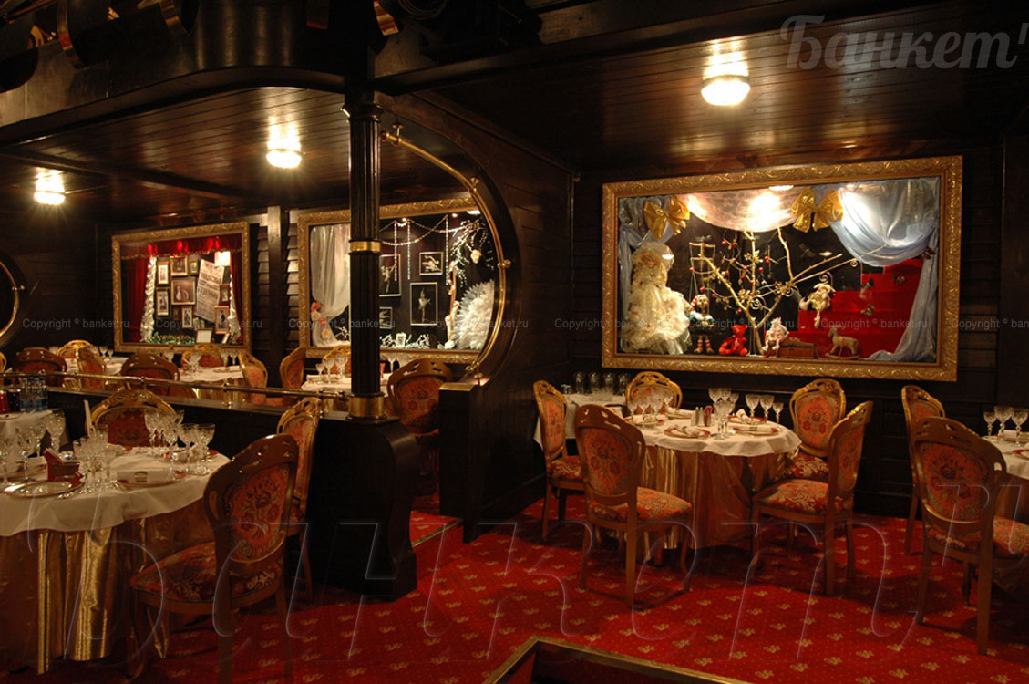 Банкетный зал Империя страсти — Фрегат Благодать