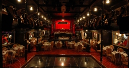 Банкетный зал Империя страсти — подробнее о зале