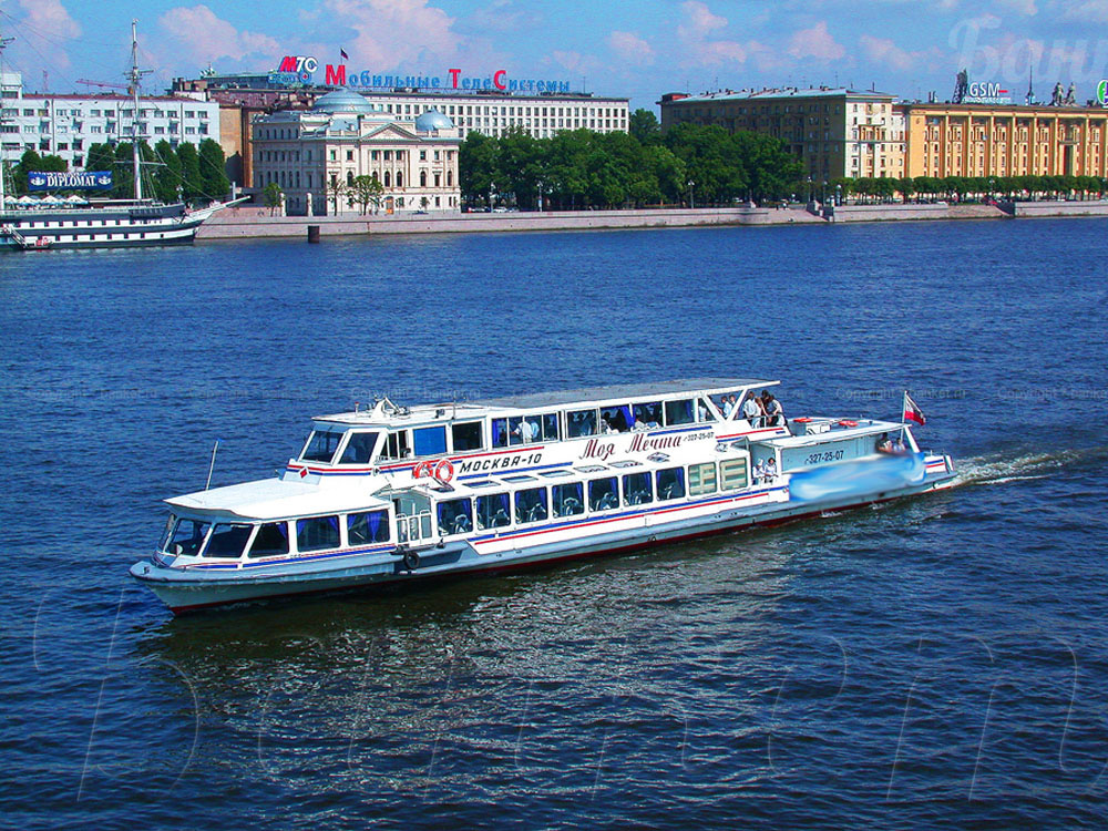 Плавучий ресторан Моя Мечта — Фрегат Благодать