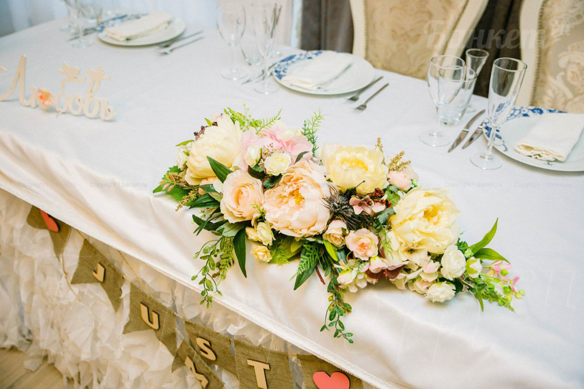 Основной зал — Блэк Милк