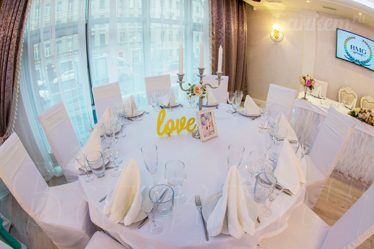 Основной зал — фото 12