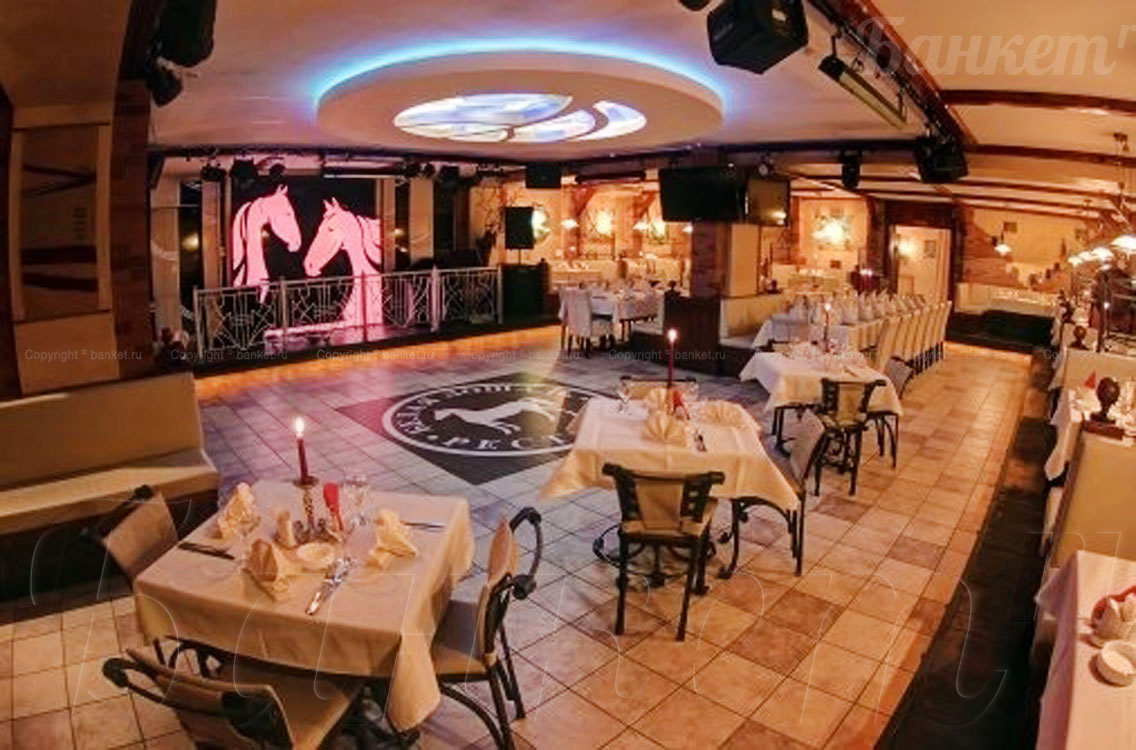 Основной зал — Ресторан Белая Лошадь