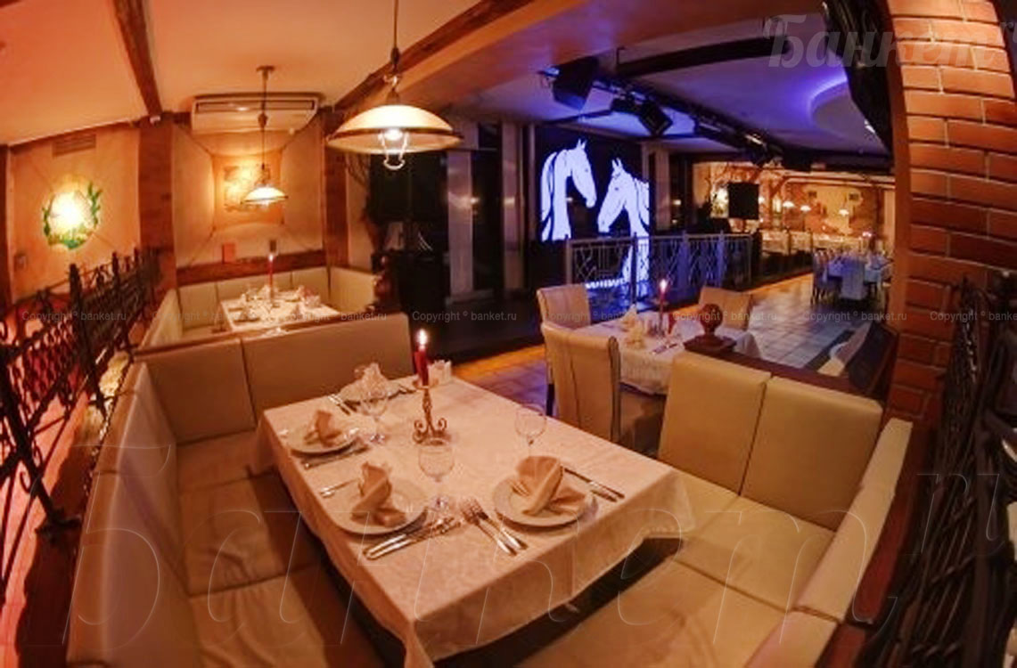 Основной зал — Ресторан Белая Лошадь