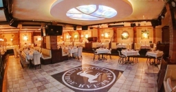 Основной зал