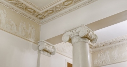 Греческий зал — интерьер зала