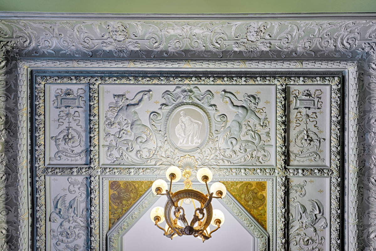 Классический Зал  — фото 2