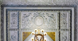 Классический Зал  — интерьер зала