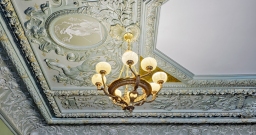 Классический Зал  — подробнее о зале