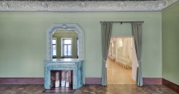 Классический Зал  — фото 6