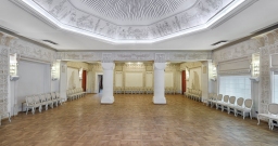 Египетский Зал  — интерьер зала