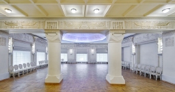 Египетский Зал  — подробнее о зале