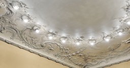 Рокайльная комната — подробнее о зале